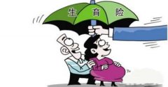襄陽17家醫院生小孩兒不要一分錢！免費生小孩兒